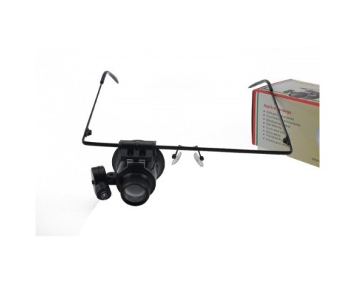 Gözlük Model 20X16Mm Optik Lens Led Işık Monoküler Büyüteç