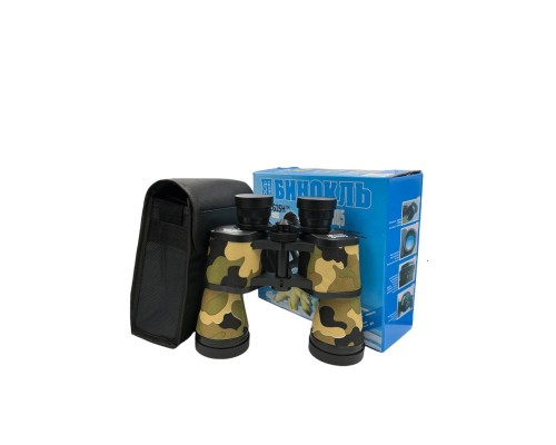 Baigish 20X50 Rus Model Kamuflaj Dürbün Süper Kalite 1000M/56M