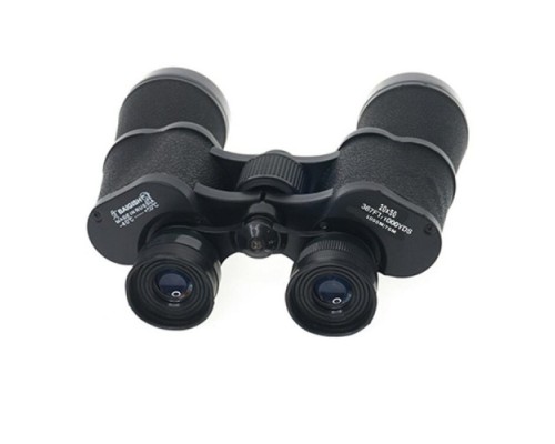 20X50 Rus Model Dürbün Baigish Dürbün Süper Kalite 1000M/76M