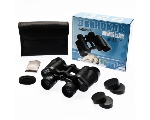 8X30 Rus Model Dürbün Baigish Dürbün Süper Kalite