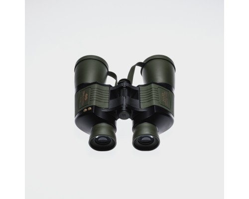 Breaker Wd 20X50 El Dürbünü Perma Focus – Otomatik Netleme 1000M/56M