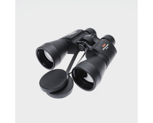 Breaker40X60Çift Gözden Ayarlı Pofesyonel Gözlem Mükemmel Netlik Dürbün