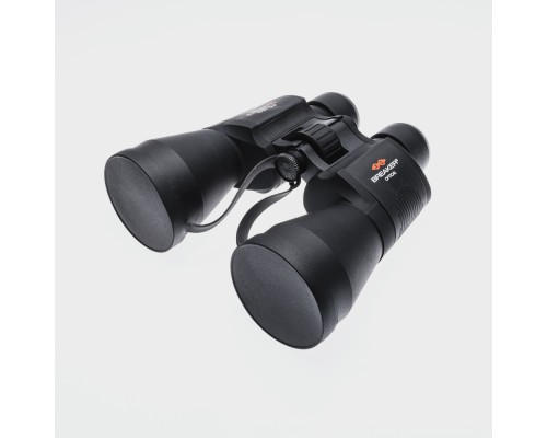 Breaker40X60Çift Gözden Ayarlı Pofesyonel Gözlem Mükemmel Netlik Dürbün