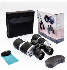 Breaker 7X50 Güneş Filtreli Profesyonel El Dürbünü 1000M/56M – Siyah