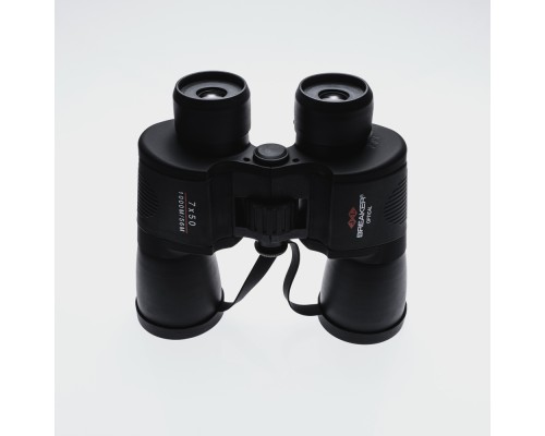 Breaker 7X50 Çift Gözden Ayarlı Pofesyonel Gözlem Mükemmel Netlik Dürbün