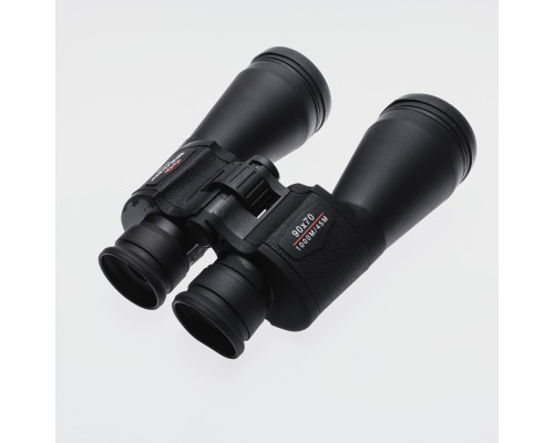Breaker 90X70Wd4 Çift Göz Ayarlı Kamp Ve Av Dürbünü 1000M/45M