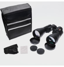 Breaker 90X70Wd4 Çift Göz Ayarlı Kamp Ve Av Dürbünü 1000M/45M