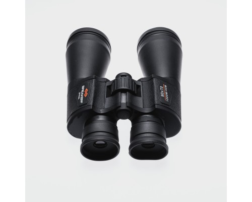 Breaker 90X70Wd4 Çift Göz Ayarlı Kamp Ve Av Dürbünü 1000M/45M