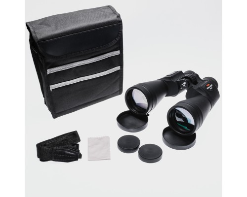 Breaker 90X70Wd4 Çift Göz Ayarlı Kamp Ve Av Dürbünü 1000M/45M