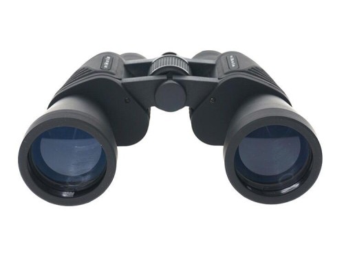 Nikula 7X50 Dürbün Av Dürbünü ,Taşıma Çantalı 1000M/56M