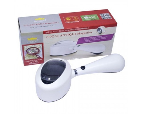 Işıklı 60X35 El Büyüteç