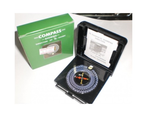 Özel Kutulu Kıble Tayini İçin Pusula Kare Kutu