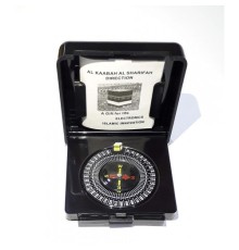 Özel Kutulu Kıble Tayini İçin Pusula Kare Kutu