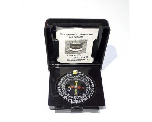 Özel Kutulu Kıble Tayini İçin Pusula Kare Kutu