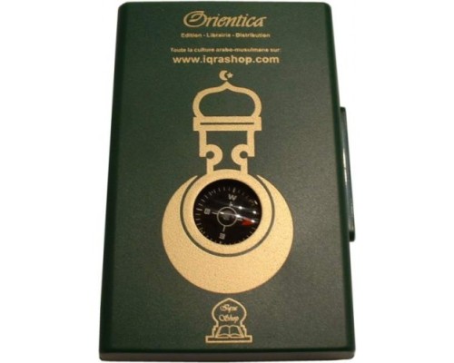 Pusulasi Cep Tipi Dirtdörtgen