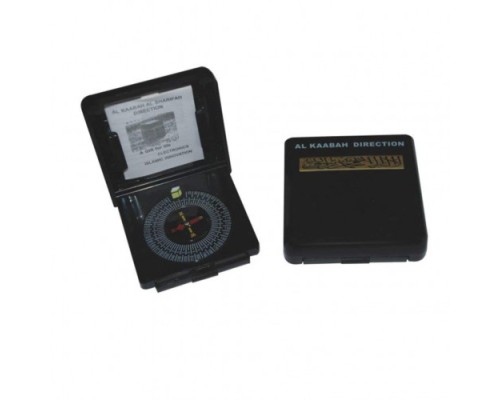 Özel Kutulu Kıble Tayini İçin Pusula Kare Kutu