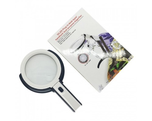 2X5X120Mm 10 Ledli Masaüstü Büyüteç