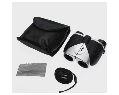  Nikula 10X25 Dürbün El Dürbünü 56M/1000M Tosba Model