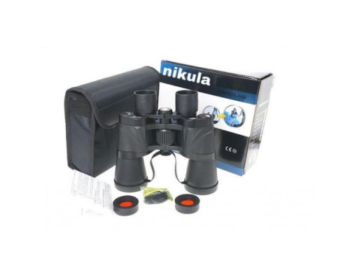 Nikula 10X50 Dürbün Av Dürbünü Güneş Filtreli Taşıma Çantalı 1000M/45M