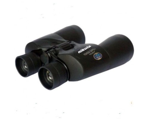 Nikula10x50 Dpsi Asker, Avcılık, Için Kaliteli Süper Dürbün