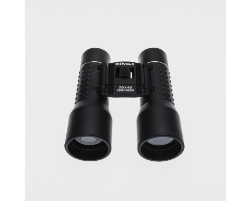 20X40 Kauçuk Kaplamalı Kuş Izleme Avcılık Piknik Için