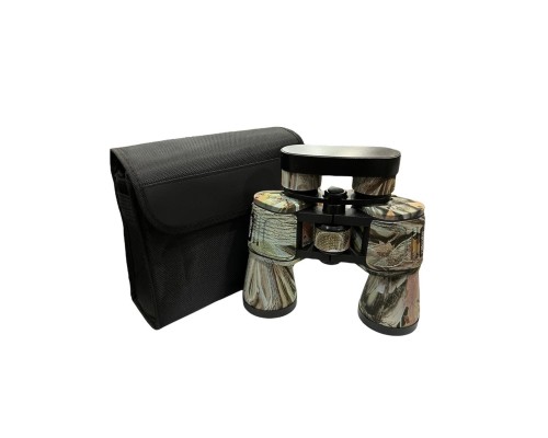 Nikula 20×50 Profesyonel El Dürbünü – 1000M/56 – Askeri