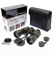 20×50 – Geniş Ön Mercekli – 1000M/56M El Dürbünü – Askeri