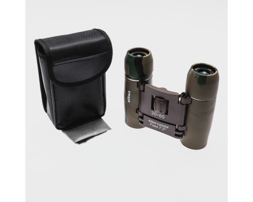 Nikula 30×60 Profesyonel Mini El Dübünü – 1000 / 46m – Kamuflaj