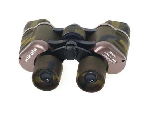 Nikula Uzak Doğu Askerlerin Kullandıkları 50X50 1000M/56M Dürbün