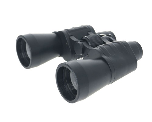 Nikula 7X50 Kauçuk Kaplamalı Mavı Cam Mercekli Dürbün