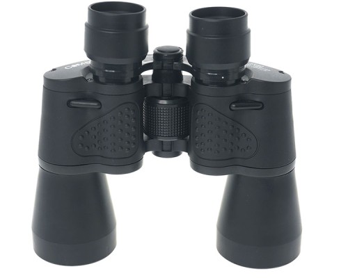 Nikula 7X50 Kauçuk Kaplamalı Mavı Cam Mercekli Dürbün