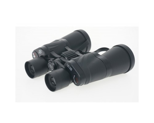 Nikula 7X50 Av Dürbünü Güneş Filtreli Taşıma Çantalı 1000M/56M