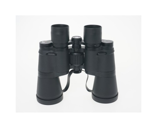 Nikula 7X50 Av Dürbünü Güneş Filtreli Taşıma Çantalı 1000M/56M