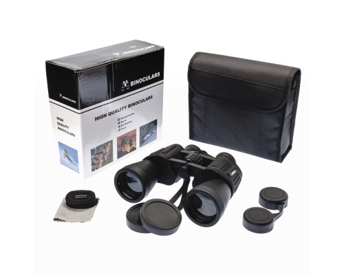 7X50 – Geniş Ön Mercekli Profesyonel El Dürbünü – 1000M/56M – Siyah V