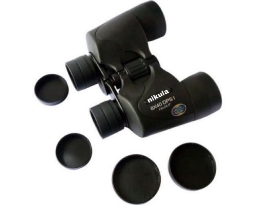 Nikula  8x40 Dpsi Kavçuk Kaplamalı Super Dürbün