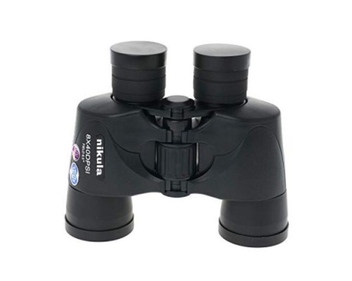 Nikula  8x40 Dpsi Kavçuk Kaplamalı Super Dürbün