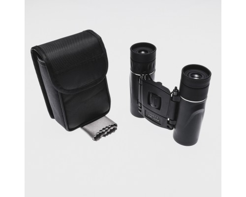 20x21 Nıkula  Cepte Taşımalı Kauçuk Kaplamalı Mini Dürbün  1000m/46m