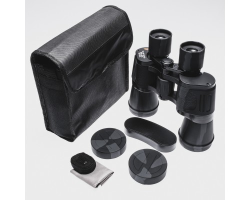 Nikula 100x100 Kauçuk Kaplamalı Mavı Cam Mercekli Dürbün 56m/1000m