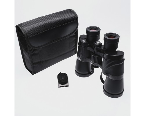 20X50 Dürbün Av Dürbünü Güneş Filtreli Taşıma Çantalı 1000M/45M