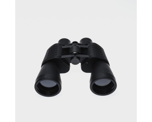 Nikula 20x50 Dürbün Av Dürbünü  Taşıma Çantalı 1000m/56m