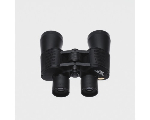 Nikula 20x50 Dürbün Av Dürbünü  Taşıma Çantalı 1000m/56m