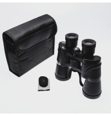 Nikula 50X60 Av Dürbünü Güneş Filtreli Taşıma Çantalı 1000M/45M