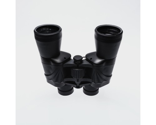 Nikula 50X60 Av Dürbünü Güneş Filtreli Taşıma Çantalı 1000M/45M