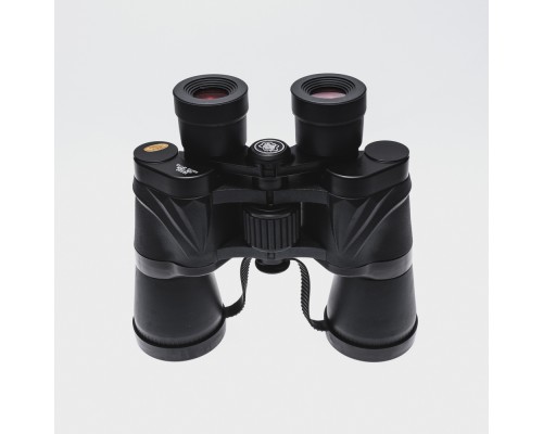 Nikula 50X60 Av Dürbünü Güneş Filtreli Taşıma Çantalı 1000M/45M