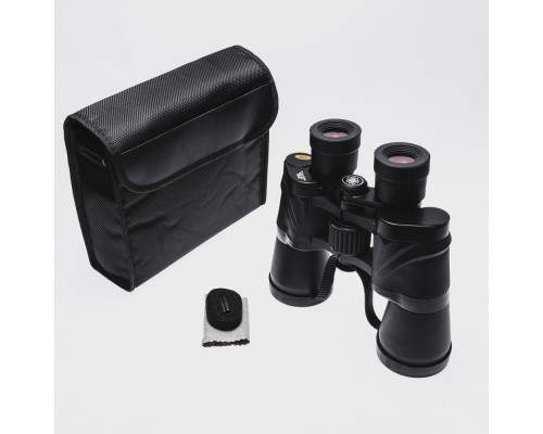 Nikula 50X60 Av Dürbünü Güneş Filtreli Taşıma Çantalı 1000M/45M