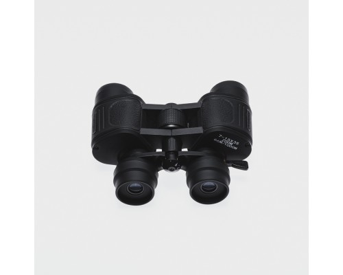 7-15X35 Zoom Dps I Zoomlu Süper Kaliteli Dürbün