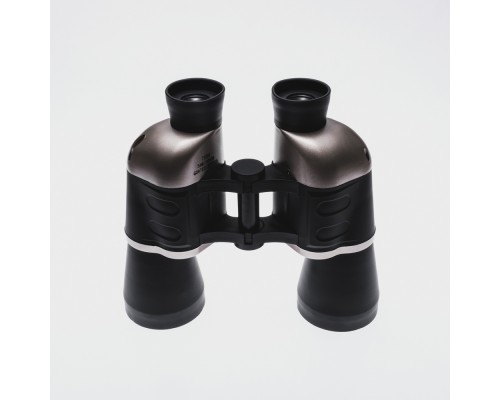 Nikula 7x50   Ayar Gerektirmeyen Perma Focus  Otomatık Netleme Dürbün.