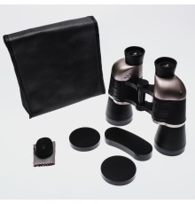 Nikula 7x50   Ayar Gerektirmeyen Perma Focus  Otomatık Netleme Dürbün.