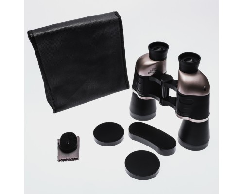 Nikula 7x50   Ayar Gerektirmeyen Perma Focus  Otomatık Netleme Dürbün.