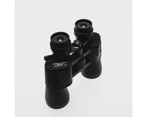 Nikula 8-24x50 Zoom Dps I Zoomlu Süper Kaliteli Dürbün